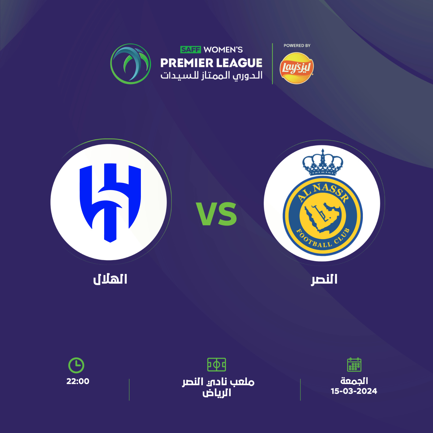 Home Page Ticketmx home-page-ticketmx