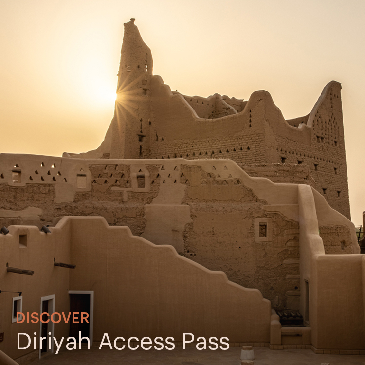 Diriyah Access