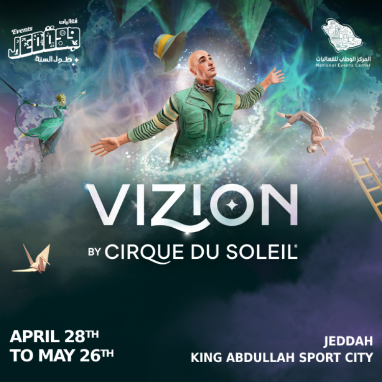 Saudi Events - Saudi Events